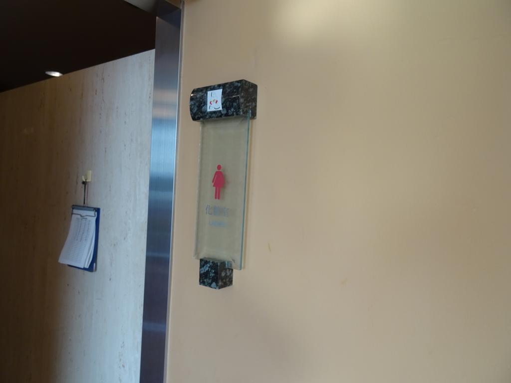 Tabiyado Yobuko Hotel Karatsu Luaran gambar