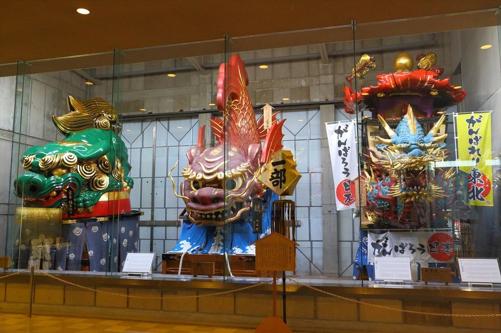 Tabiyado Yobuko Hotel Karatsu Luaran gambar