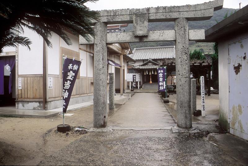 Tabiyado Yobuko Hotel Karatsu Luaran gambar